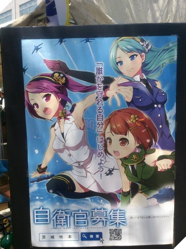 Nhật dùng nhân vật truyện tranh để tuyển quân