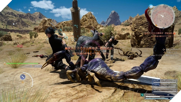 DLC của Final Fantasy XV bao gồm cả Co-op trực tuyến 2