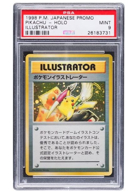 
Một lá bài trông đơn giản nhưng lại có giá tiền cực kì chóng mặt.
