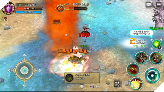 Tree of Savior Mobile - Bản remake của bom tấn online đình đám PC