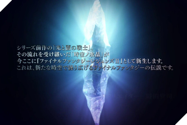 Xuất hiện thêm một siêu phẩm nữa mang thương hiệu Final Fantasy trên Mobile