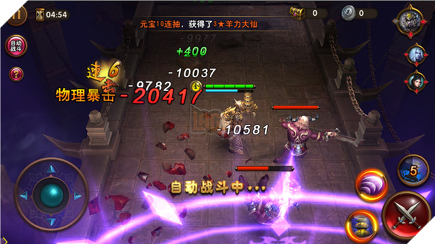 Vô Song Tây Du - Game MOBA solo Mid đề tài Tây Du Ký cập bến Việt Nam