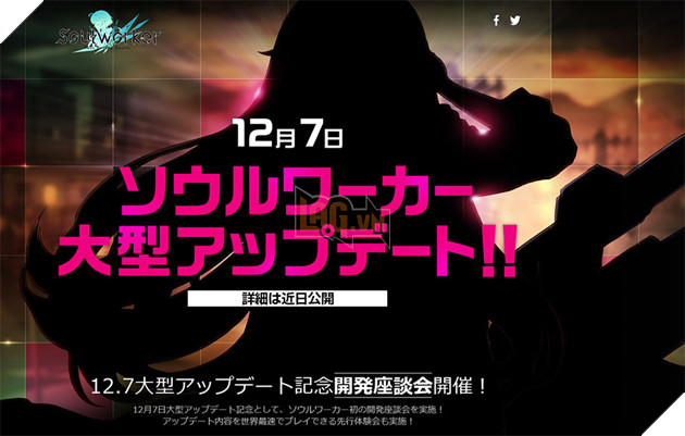 Soul Worker hé lộ nhân vật nữ mới trong bản cập nhật khổng lồ tiếp theo 2