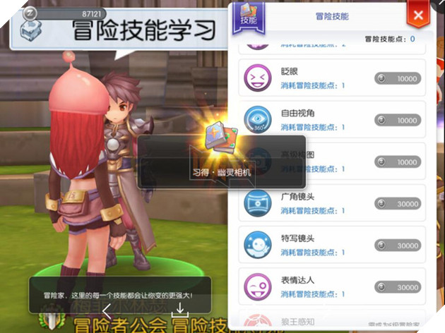 Cận cảnh Ragnarok Online Mobile - Một MMORPG khác biệt trên di động