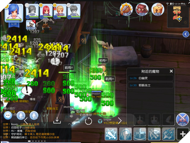 Cận cảnh Ragnarok Online Mobile - Một MMORPG khác biệt trên di động