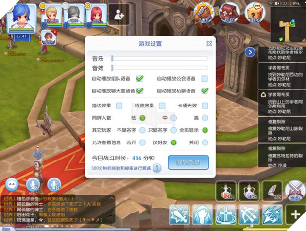 Cận cảnh Ragnarok Online Mobile - Một MMORPG khác biệt trên di động