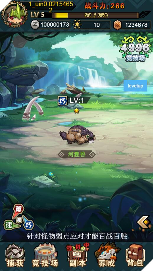 Lộ diện bản di động "phá cách" của bom tấn săn quái vật Monster Hunter Online