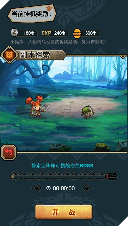 Lộ diện bản di động "phá cách" của bom tấn săn quái vật Monster Hunter Online