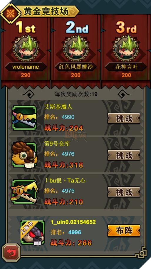 Lộ diện bản di động "phá cách" của bom tấn săn quái vật Monster Hunter Online