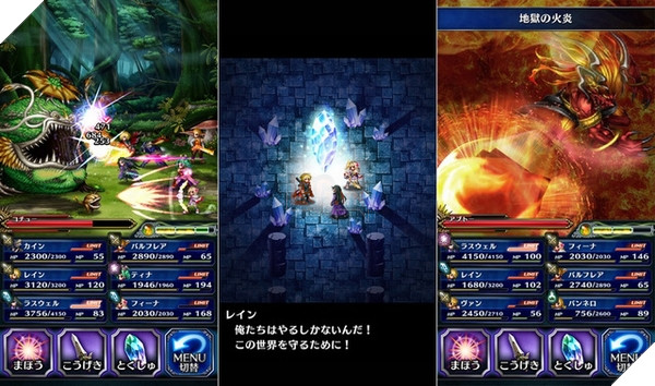 Final Fantasy XV dự kiến sẽ xuất hiện trên các thiết bị di động 4