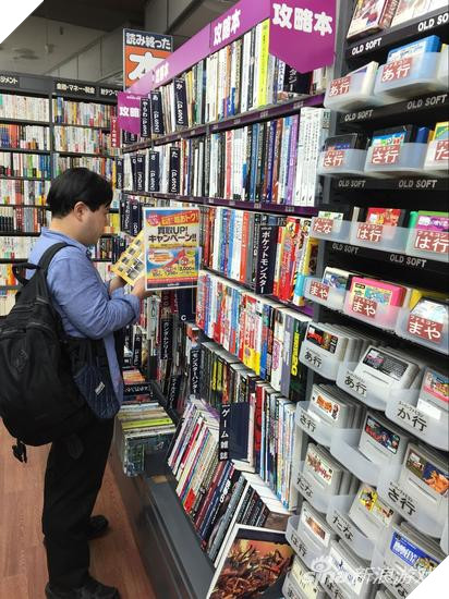 Đến thăm cửa hàng bán game "Second hand" tại Nhật Bản