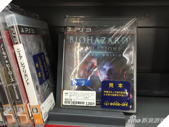 Đến thăm cửa hàng bán game "Second hand" tại Nhật Bản