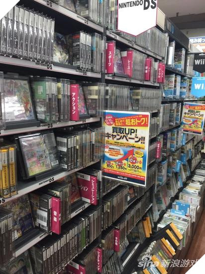 Đến thăm cửa hàng bán game "Second hand" tại Nhật Bản