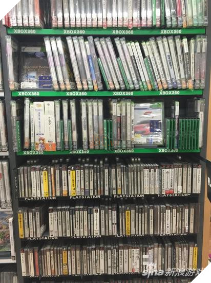 
Khu vực game Xbox 360
