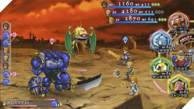 Final Fantasy Legends II - Bom tấn mobile mới từ series FF âm thầm mở cửa tại Nhật