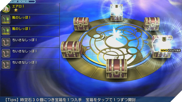 Final Fantasy Legends II - Bom tấn mobile mới từ series FF âm thầm mở cửa tại Nhật