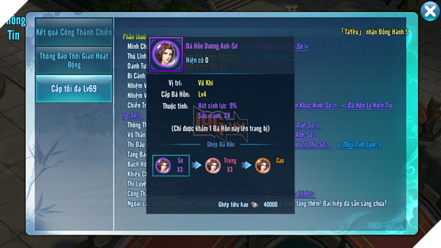 Võ Lâm Truyền Kỳ Mobile