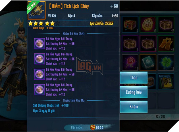 Võ Lâm Truyền Kỳ Mobile