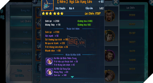 Võ Lâm Truyền Kỳ Mobile