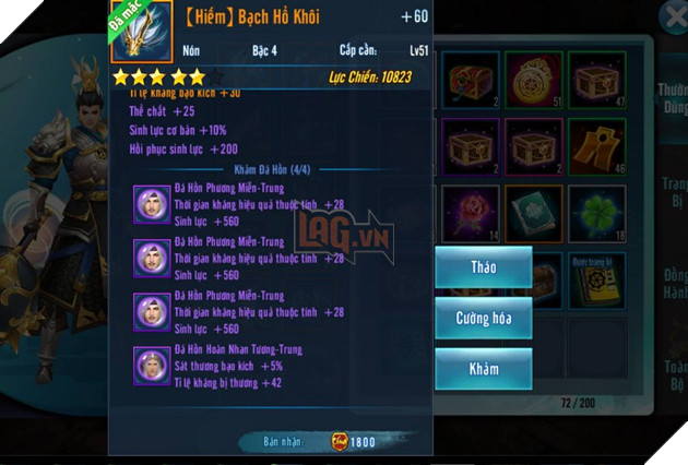 Võ Lâm Truyền Kỳ Mobile