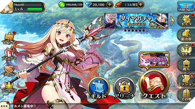 Kết quả hình ảnh cho Valkyrie Connect