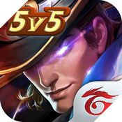 Liên Quân Mobile: Những hình ảnh đầu tiên trong ngày ra mắt 21/11 3