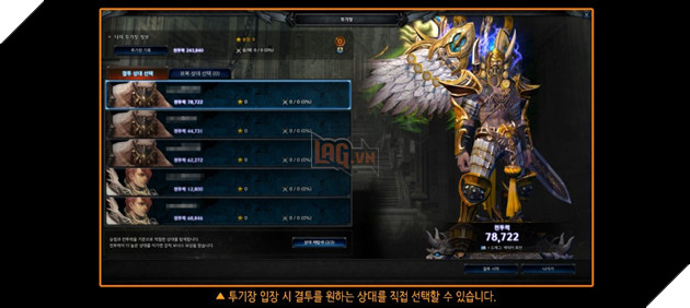 MU Legend: Hướng dẫn đầy đủ các hoạt động tại đấu trường Arena 2