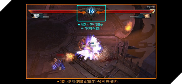 MU Legend: Hướng dẫn đầy đủ các hoạt động tại đấu trường Arena 4