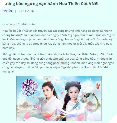 Hoa Thiên Cốt VNG chính thức đóng cửa