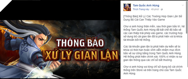 Vừa ra mắt được chưa đầy nửa tháng, game Tam Quốc Anh Hùng đã náo loạn vì hack