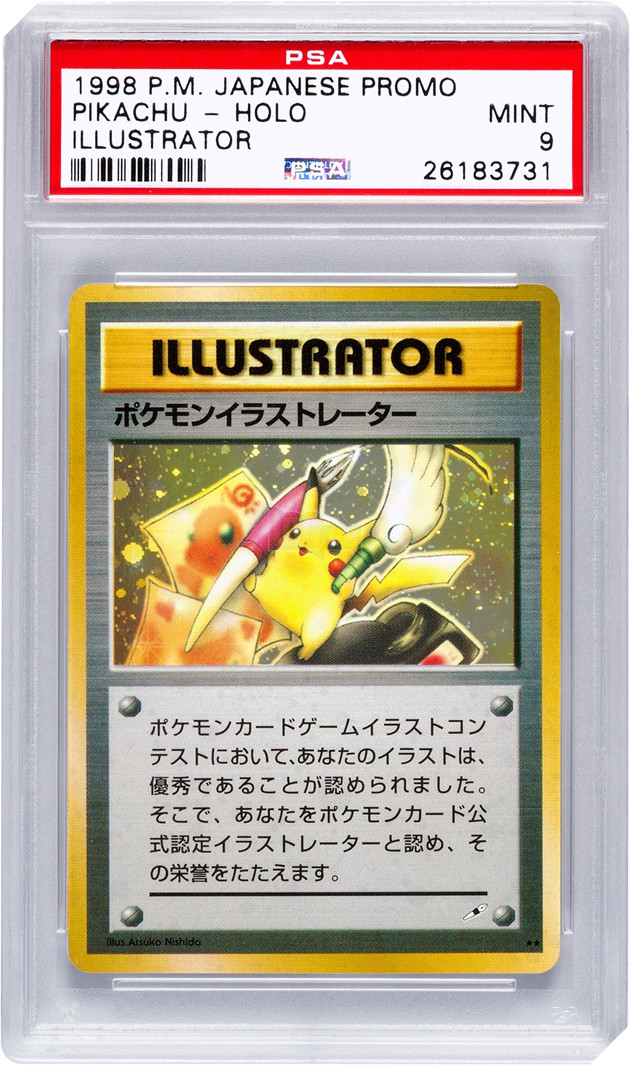 Thẻ bài Pokemon siêu hiếm được bán với giá không tưởng: 1,2 tỷ Đồng