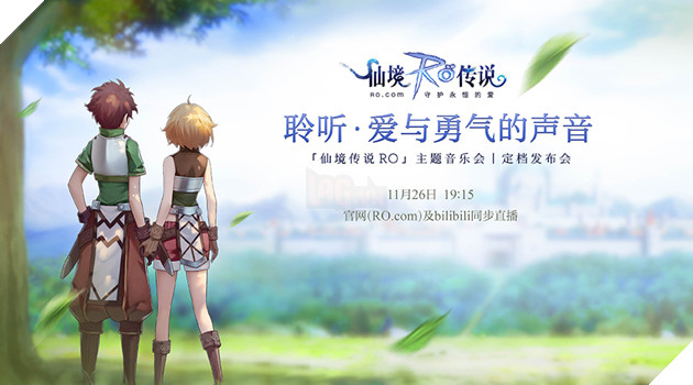 Ragnarok Online Mobile chính thức công bố ngày mở Open Beta Test