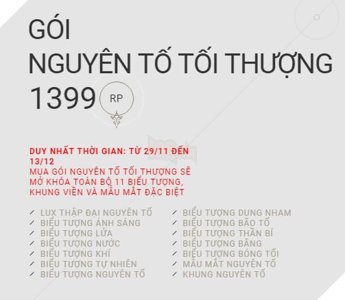 LMHT: Lux Thập Đại Nguyên Tố chính thức mở bán với nhiều khuyến mãi hấp dẫn 6