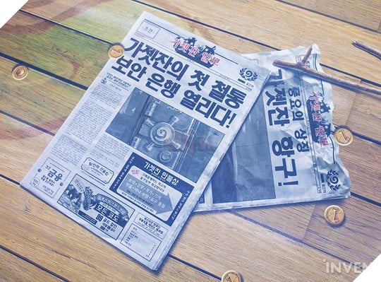 Tàu điện cao tốc Hearthstone "độc nhất vô nhị" chỉ có tại Hàn Quốc