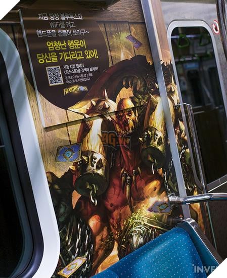 Tàu điện cao tốc Hearthstone "độc nhất vô nhị" chỉ có tại Hàn Quốc