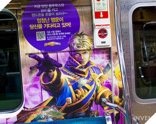 Tàu điện cao tốc Hearthstone "độc nhất vô nhị" chỉ có tại Hàn Quốc