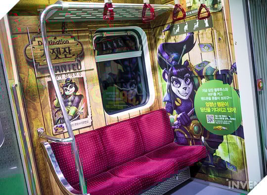 Tàu điện cao tốc Hearthstone "độc nhất vô nhị" chỉ có tại Hàn Quốc