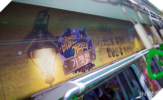 Tàu điện cao tốc Hearthstone "độc nhất vô nhị" chỉ có tại Hàn Quốc