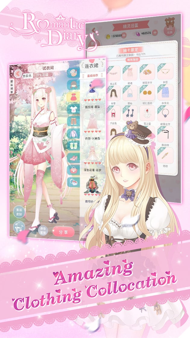 Hình ảnh có liên quan