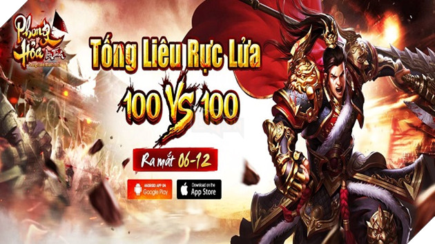 Phong Hỏa Liên Thành ấn định ngày ra mắt