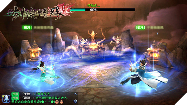 Võ Lâm Truyền Kỳ Mobile