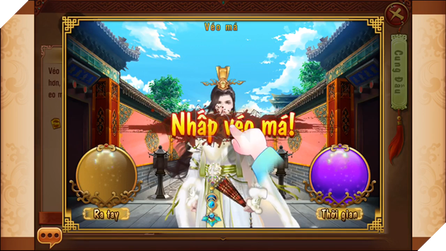 Ngôi sao hoàng cung