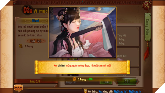 Ngôi sao hoàng cung