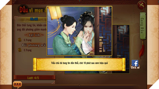 Ngôi sao hoàng cung