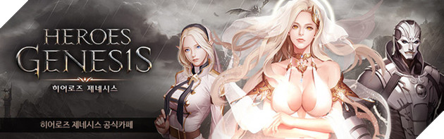 2017 còn chưa đến, nhưng đã xuất diện một game mobile đẹp hơn cả game PC