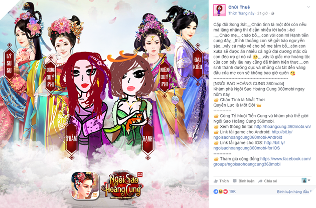 Ngôi Sao Hoàng Cung 360mobi: Hội 'bựa' nhất mạng xã hội rủ nhau tiến cung