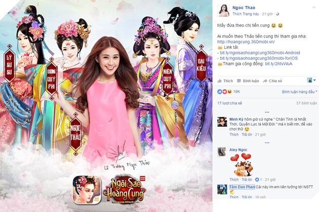 Ngôi Sao Hoàng Cung 360mobi: Hội 'bựa' nhất mạng xã hội rủ nhau tiến cung