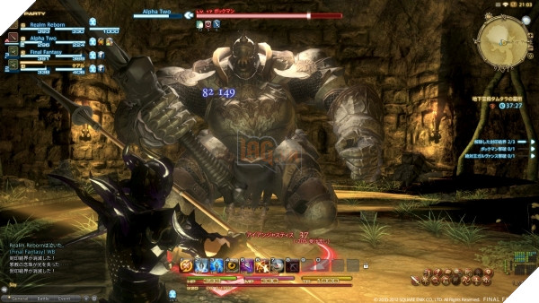 Kế hoạch kỉ niệm 30 năm ra mắt Final Fantasy sẽ được tiết lộ sớm 