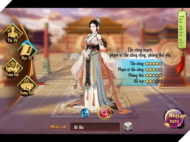 Ngôi sao hoàng cung 360mobi
