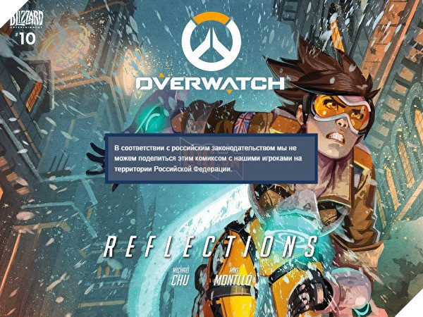 
Trang truyện về Tracer khi bạn cố truy cập trực tiếp tại Nga.
